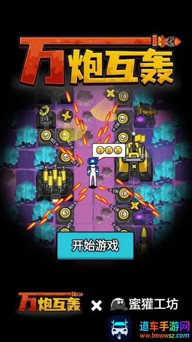 ���ڻ���MOD�˵��ƽ��