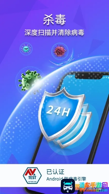 С�׹ܼ�2026�ٷ����°汾