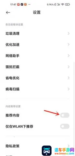 С�׹ܼ�2026�ٷ����°汾