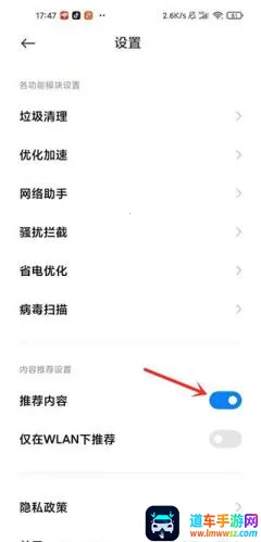 С�׹ܼ�2026�ٷ����°汾