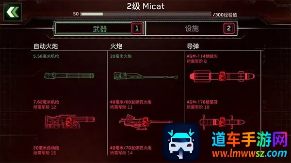 ��ʬ��ͧ�������޽�����