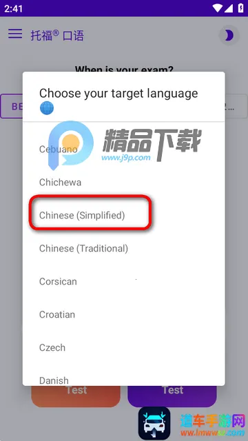 �и�����רҵ�������ֻ���