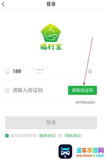 ���屦�����ֻ���