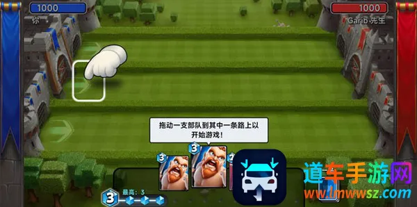 Castle Crush�Ǳ�����ս(���ƶ�ս��Ϸ)