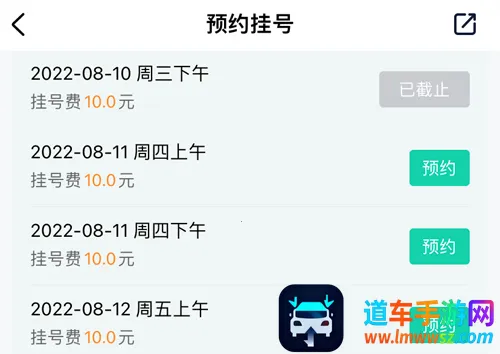 ����֮·2026���°汾