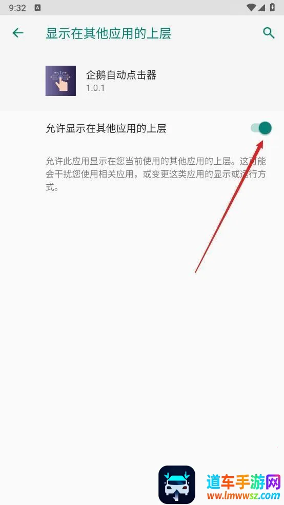 ����Զ������