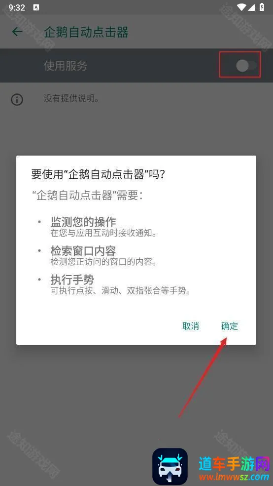 ����Զ������