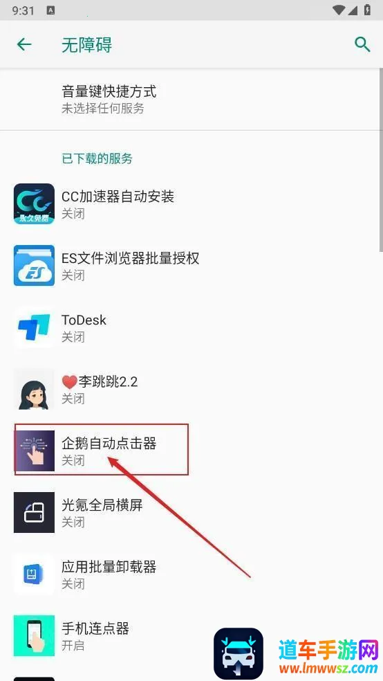 ����Զ������