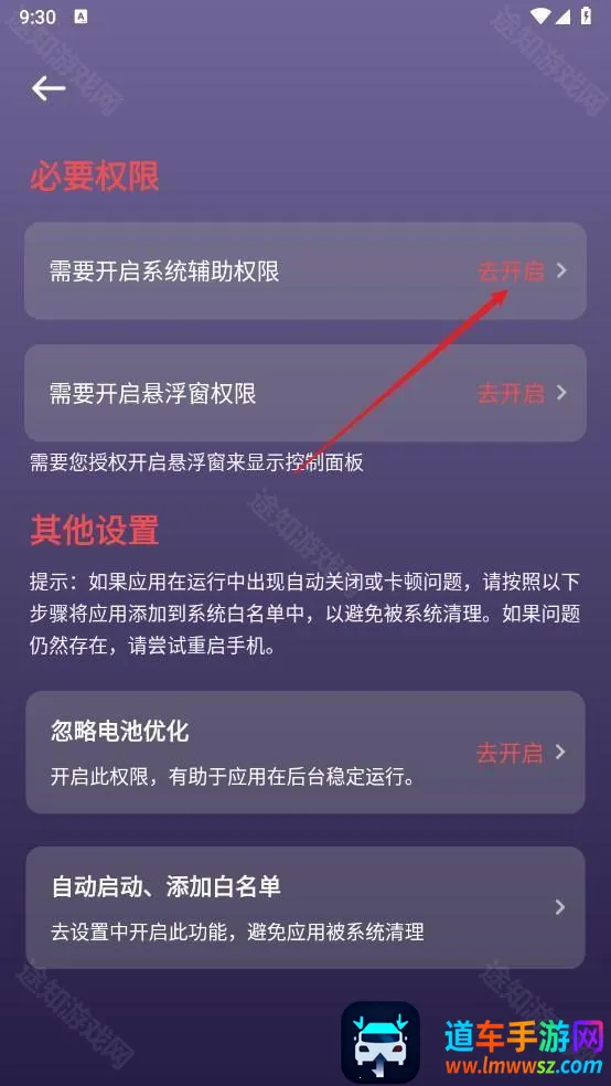 ����Զ������