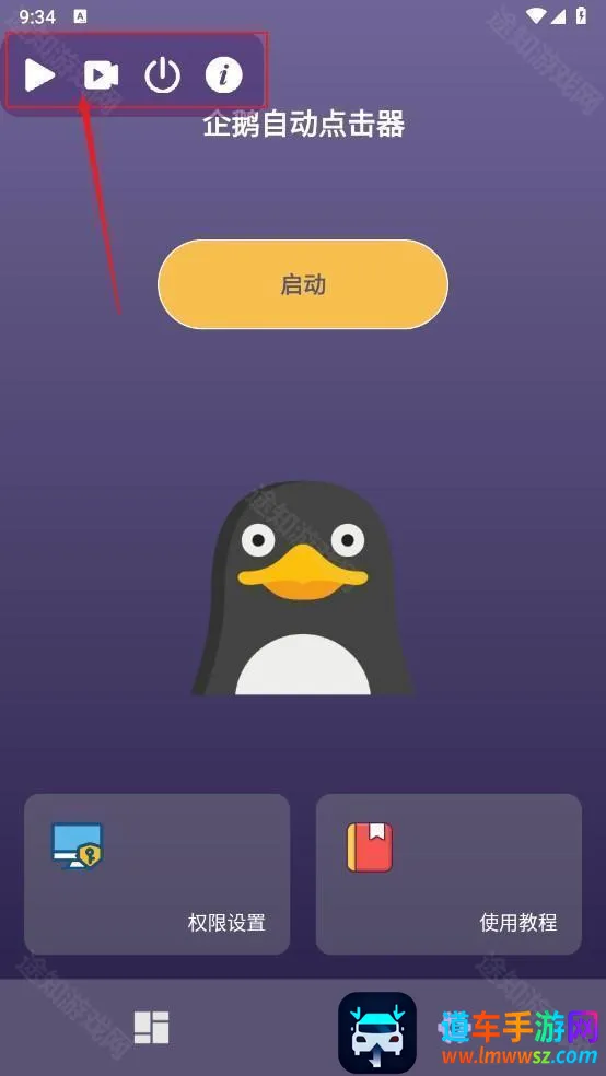 ����Զ������