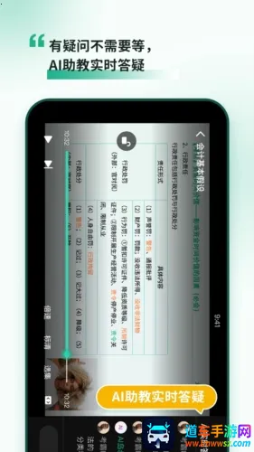 ���Ե�2026�ٷ����°汾