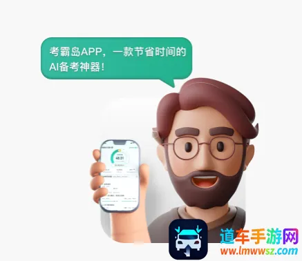 ���Ե�2026�ٷ����°汾