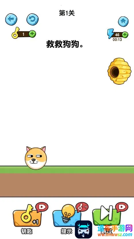 �ҵĹ���(���߾ȹ�С��Ϸ)