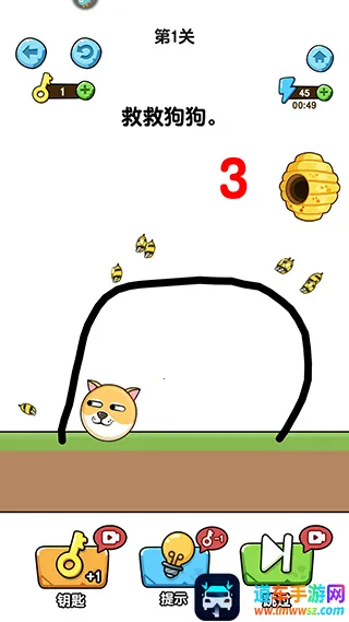 �ҵĹ���(���߾ȹ�С��Ϸ)