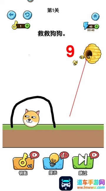 �ҵĹ���(���߾ȹ�С��Ϸ)