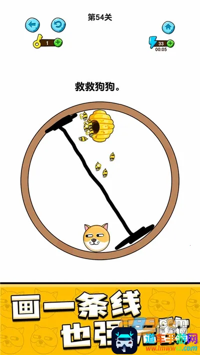 �ҵĹ���(���߾ȹ�С��Ϸ)