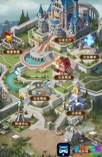 ��ҫ����(���ÿ�������)