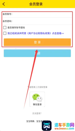 ������������ֻ���