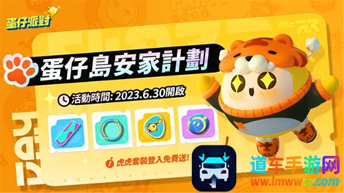 �����ɶ�΢�Ű�׿���ֻ���