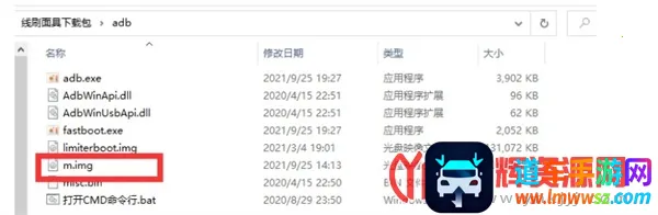 Magisk��˿ȸ(ˢ���޸�����)