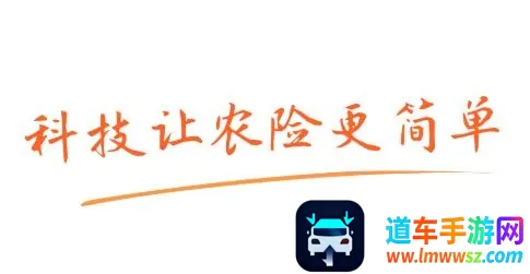 ƽ����ũ��(ũҵ�ۺϷ���ƽ̨)