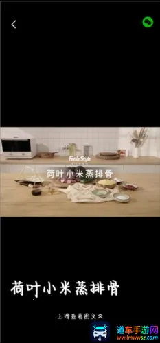 ��̫�Ҹ���(���ܼҾ�ƽ̨)