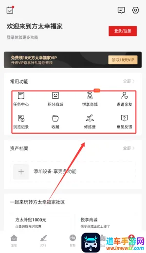 ��̫�Ҹ���(���ܼҾ�ƽ̨)