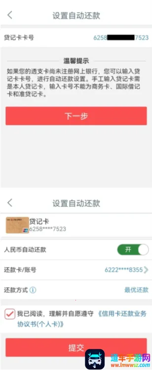 ����e����(��������ƽ̨)