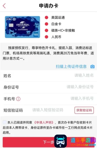 ����e����(��������ƽ̨)