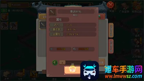 �ҵı��������