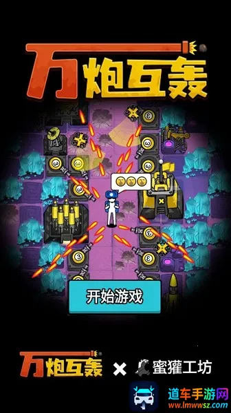 ���ڻ�������