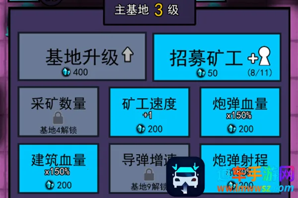 ���ڻ�������