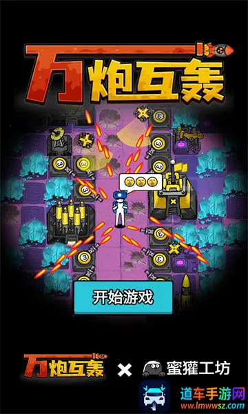 ���ڻ�������