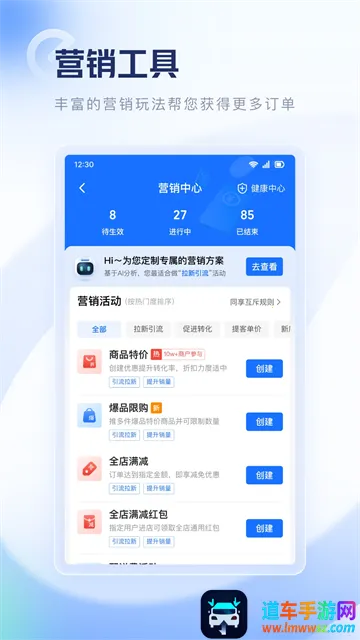 ��������(�̼ҹ�������)