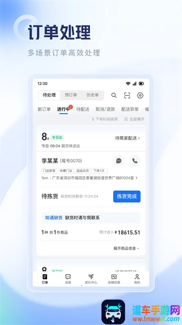 ��������(�̼ҹ�������)