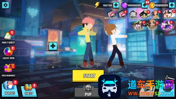 �����������ս�ƽ��