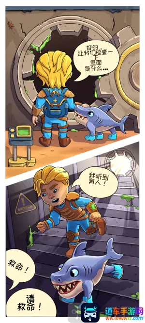 �ӻ���Ӣ����Ϸ