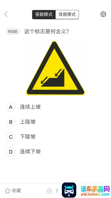 Ħ�г��ݿ�ͨ2026���ذ�װ