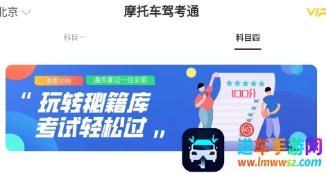 Ħ�г��ݿ�ͨ2026���ذ�װ