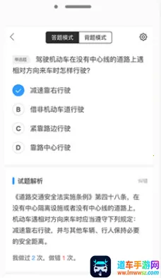 Ħ�г��ݿ�ͨ2026���ذ�װ