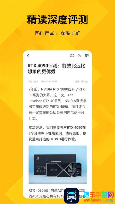 ��Ƽ�2026���°汾