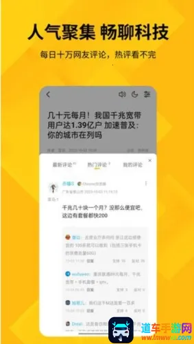 ��Ƽ�2026���°汾