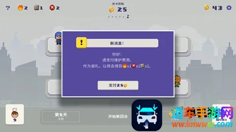 �����г�2026���°汾