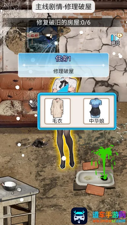 ϴ��֮������MOD�˵�