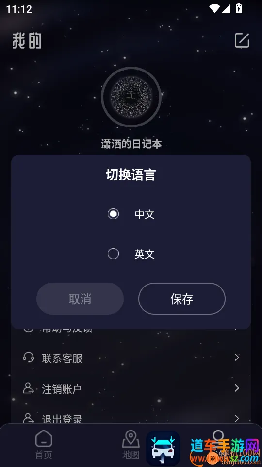 ˫����ʱ��2026�ٷ�����