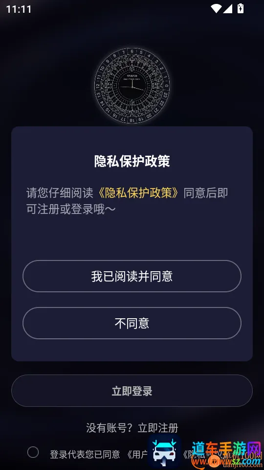 ˫����ʱ��2026�ٷ�����