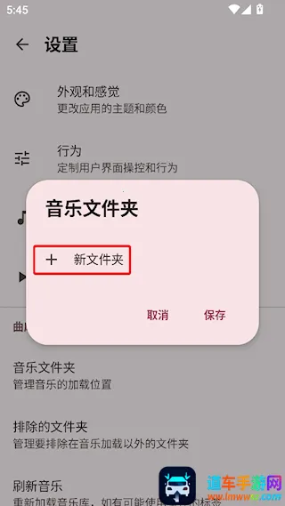 Auxio(��׿���ֲ�����)