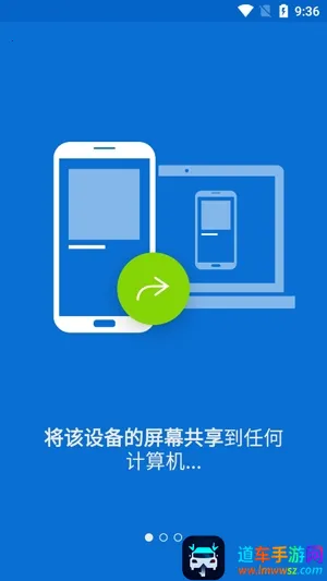 QuickSupport2026���ذ�װ