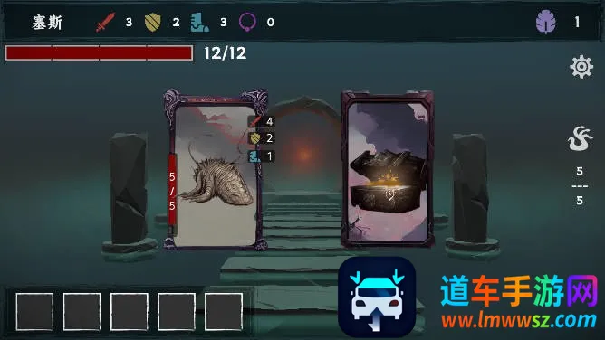 ���罫��(����³������Ϸ)