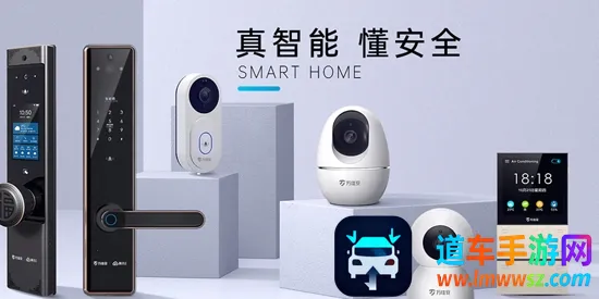 ��Ѱ�������(�����豸����)